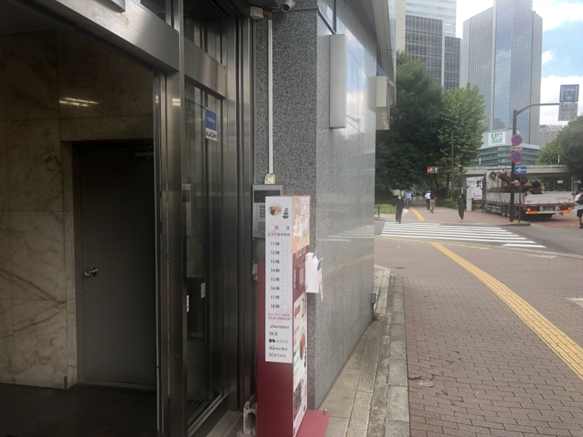 fresh/building/J00100389329_2