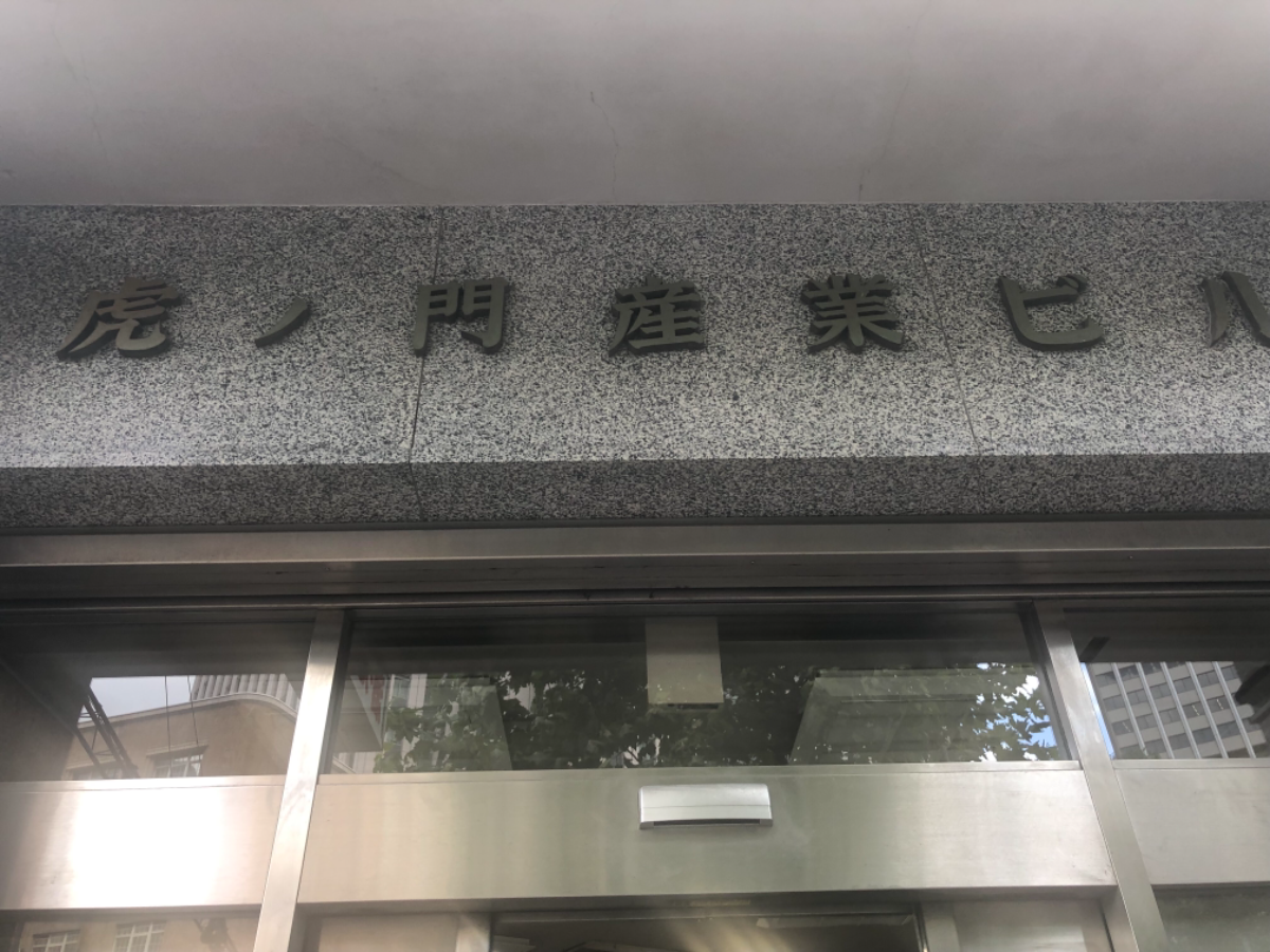fresh/building/J00100389329_8