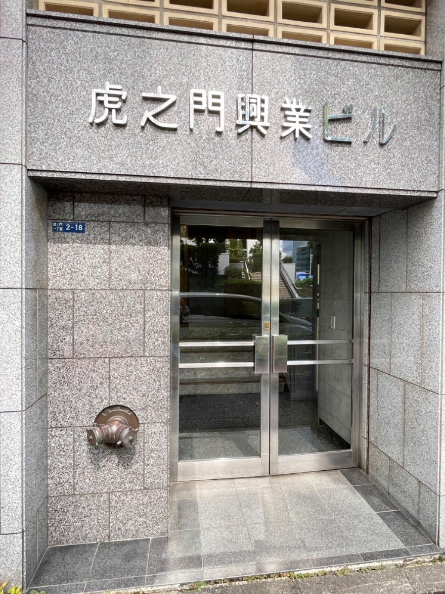 fresh/building/J00100389330_3