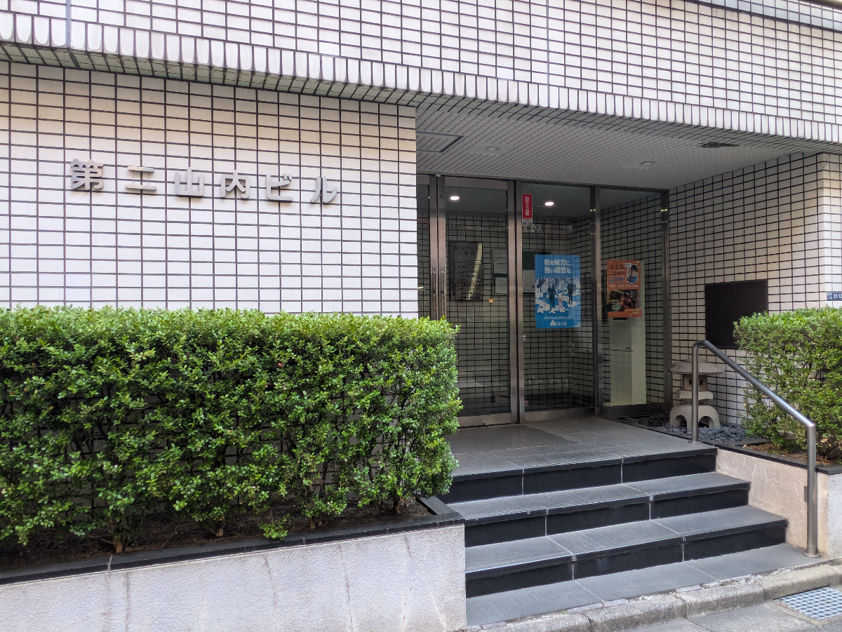 fresh/building/J00100389331_11