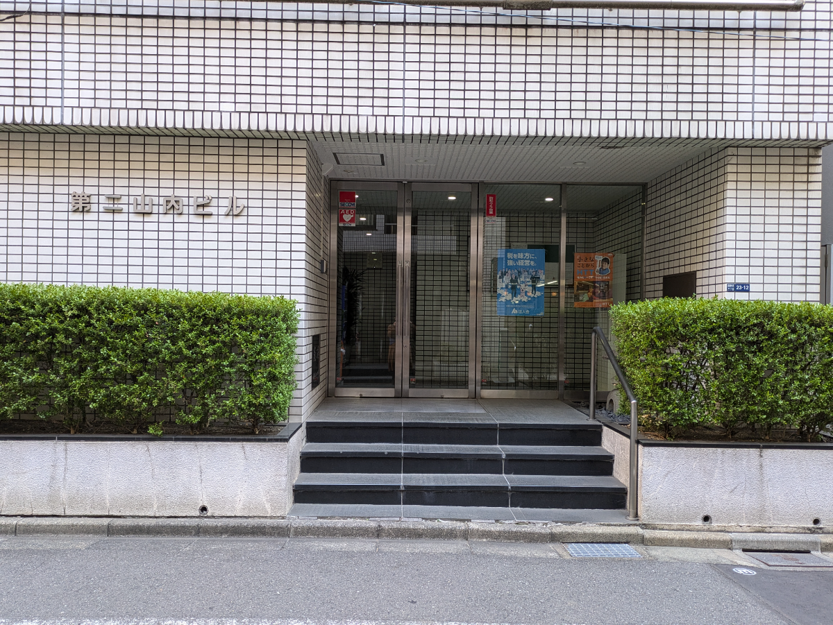 fresh/building/J00100389331_3