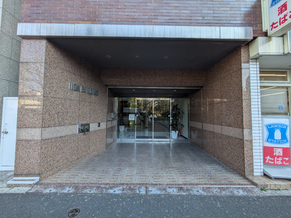 fresh/building/J00100389332_3