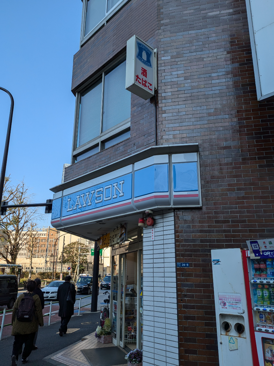 fresh/building/J00100389332_8