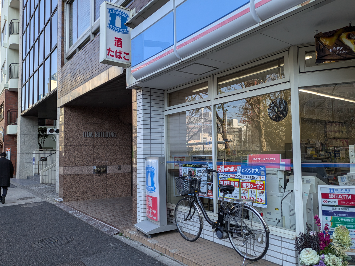 fresh/building/J00100389332_9