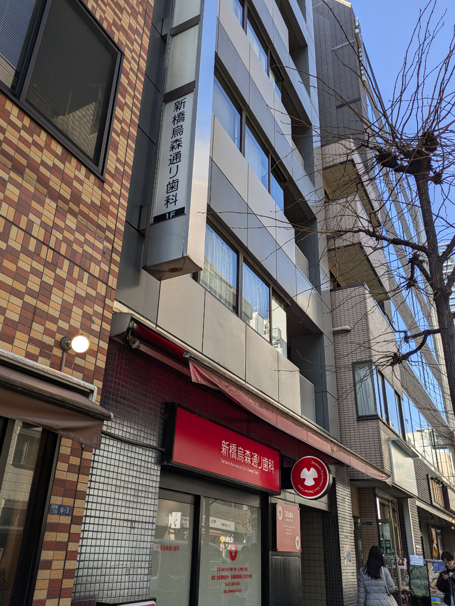 fresh/building/J00100389333_11