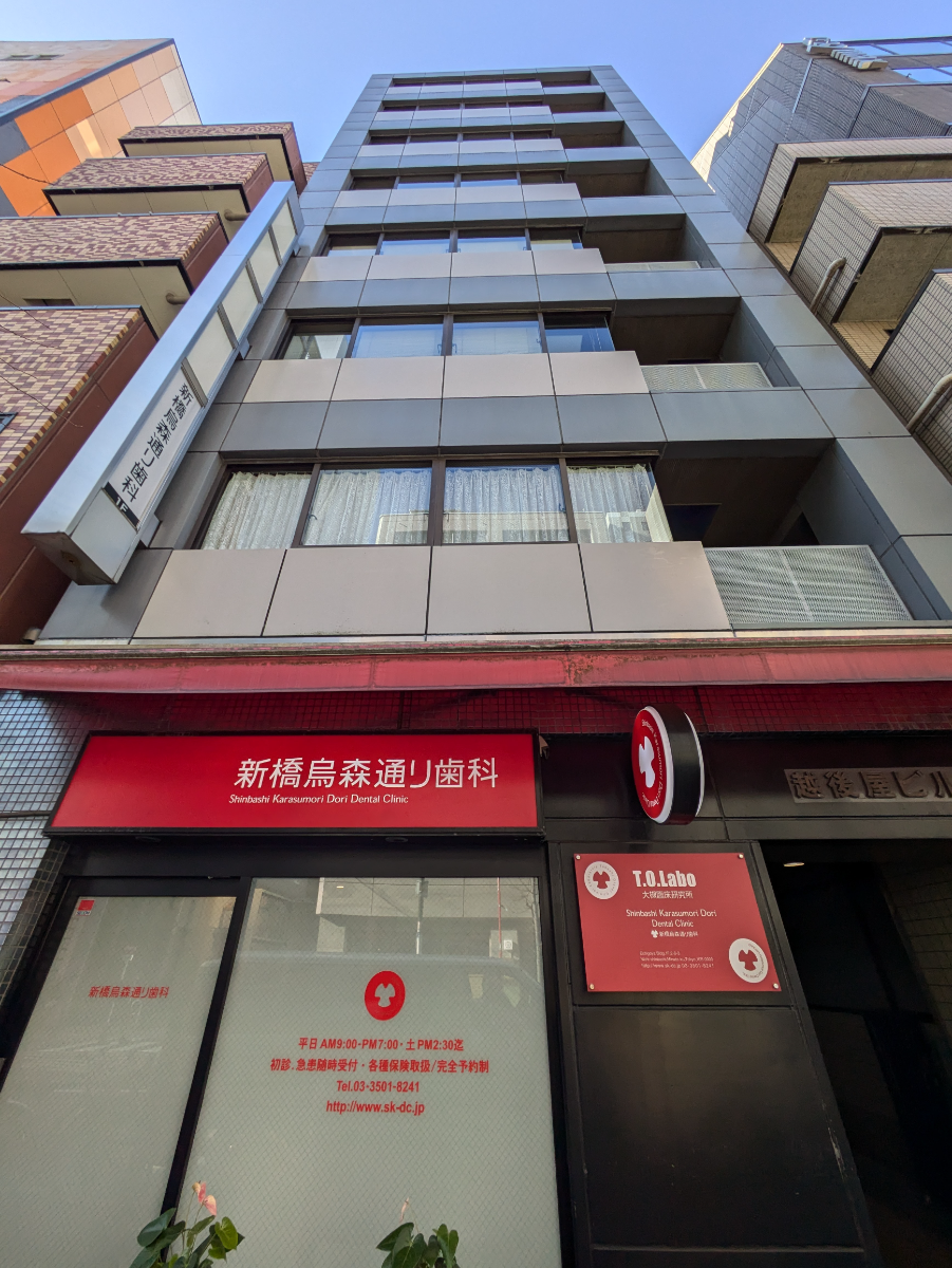 fresh/building/J00100389333_14