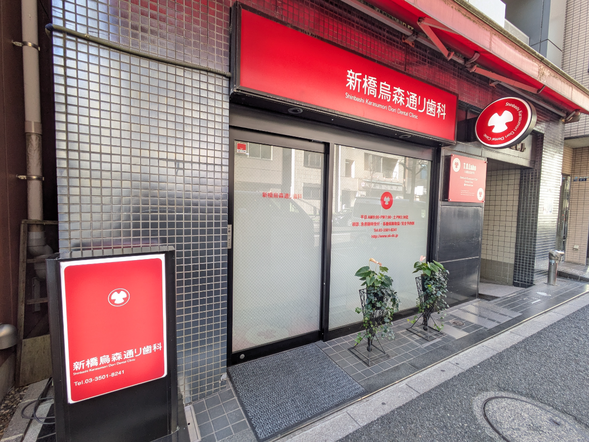 fresh/building/J00100389333_8