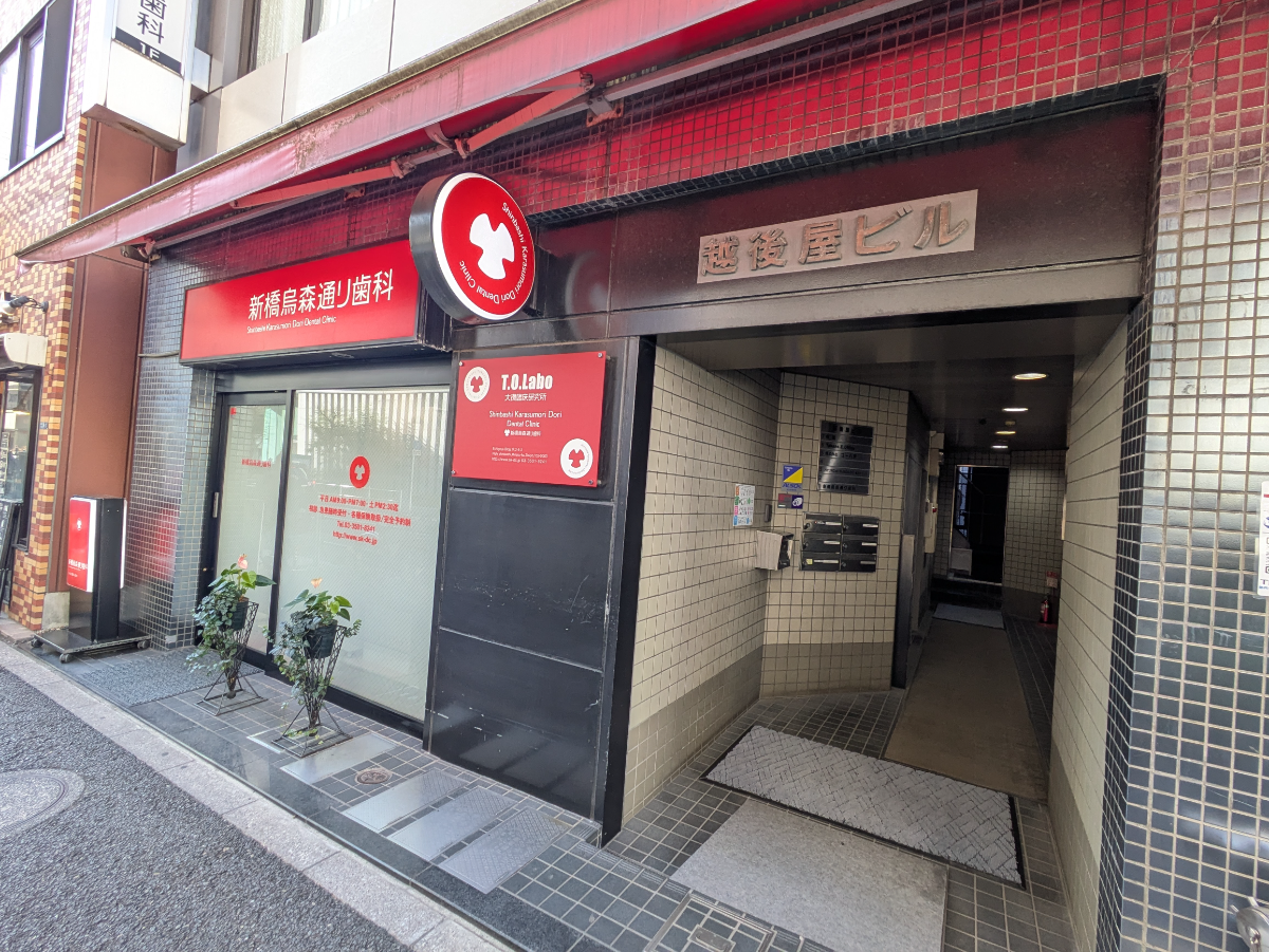 fresh/building/J00100389333_9