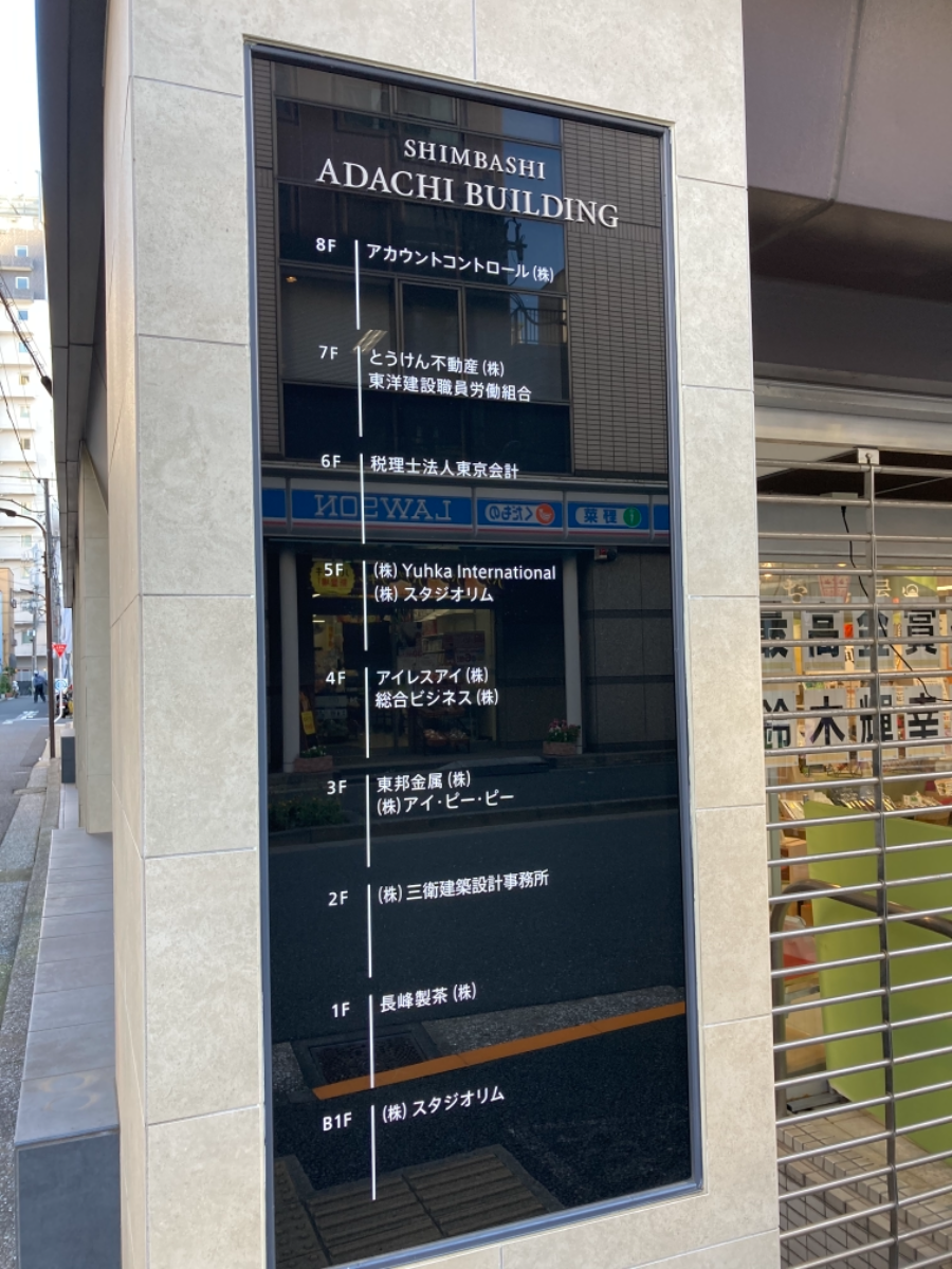 fresh/building/J00100389337_67