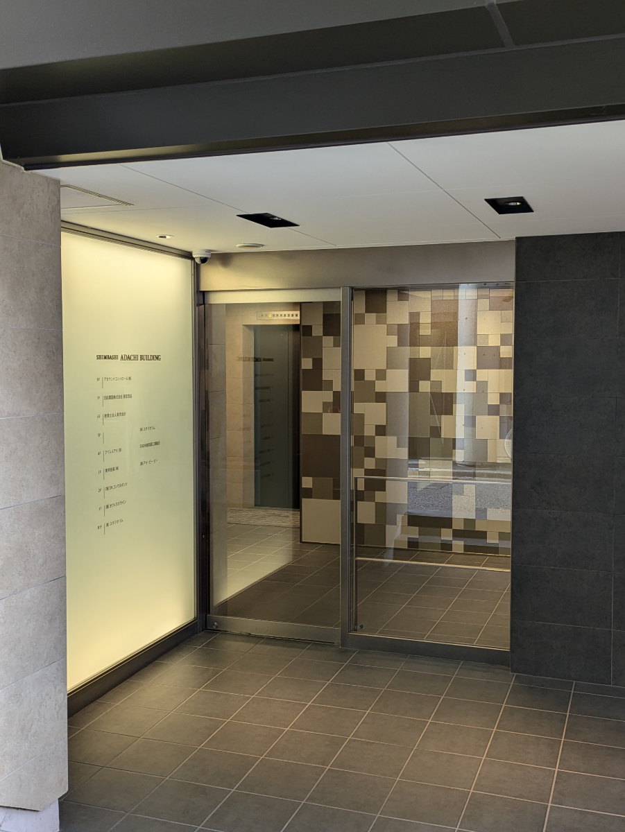 fresh/building/J00100389337_9