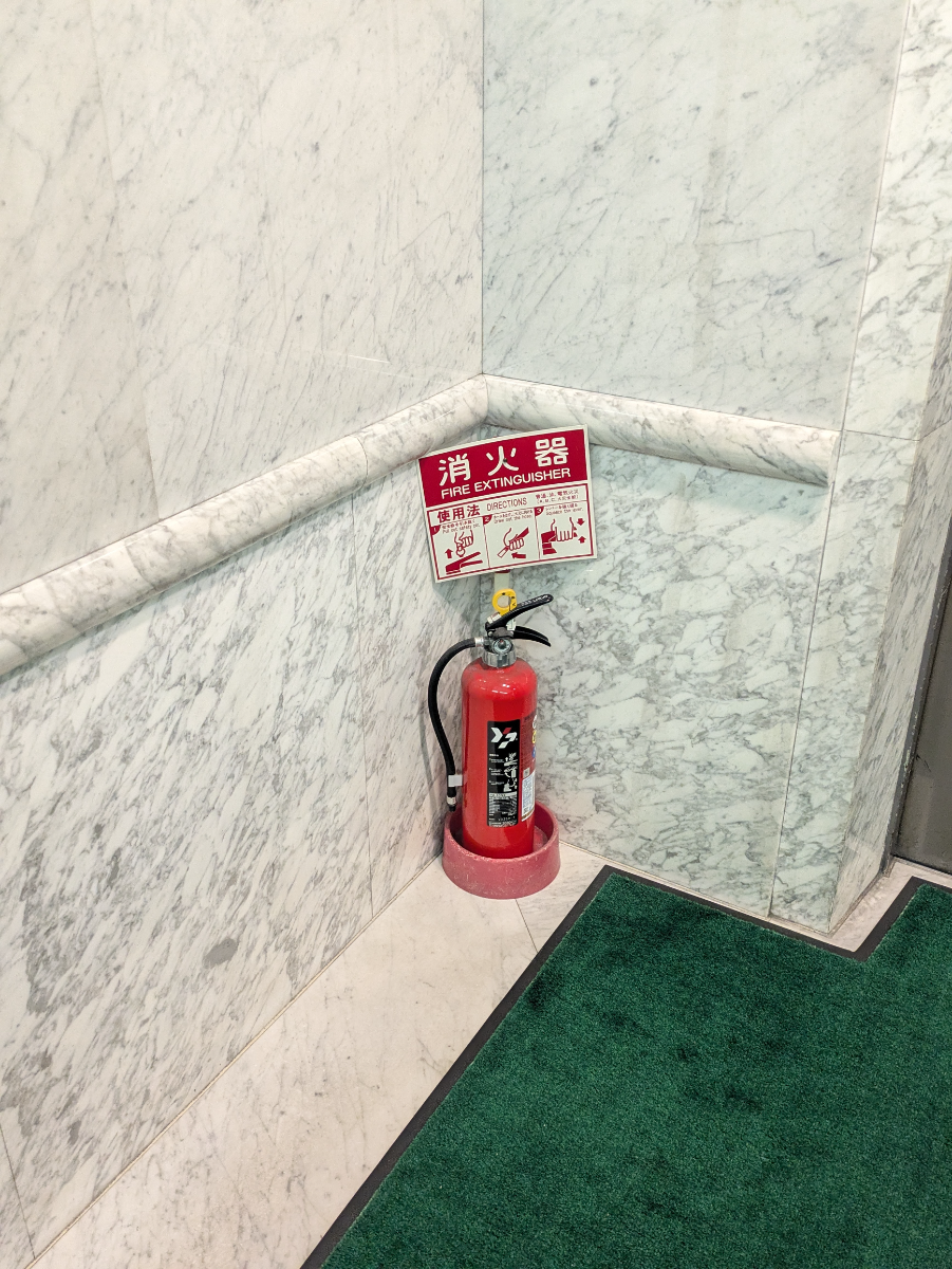 fresh/building/J00100389340_10