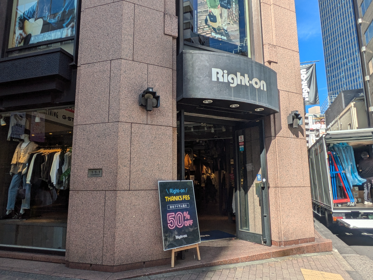 fresh/building/J00100389340_13