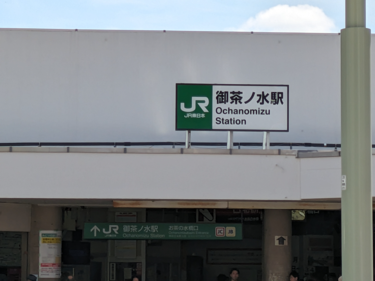 fresh/building/J00100389342_11