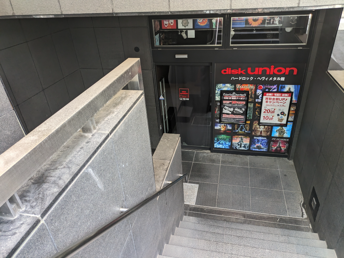 fresh/building/J00100389342_14