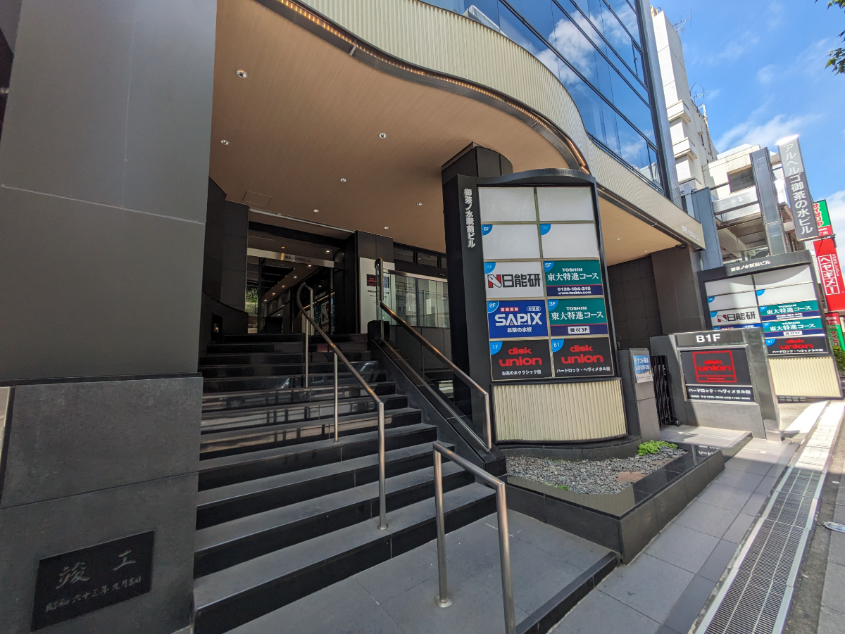 fresh/building/J00100389342_16