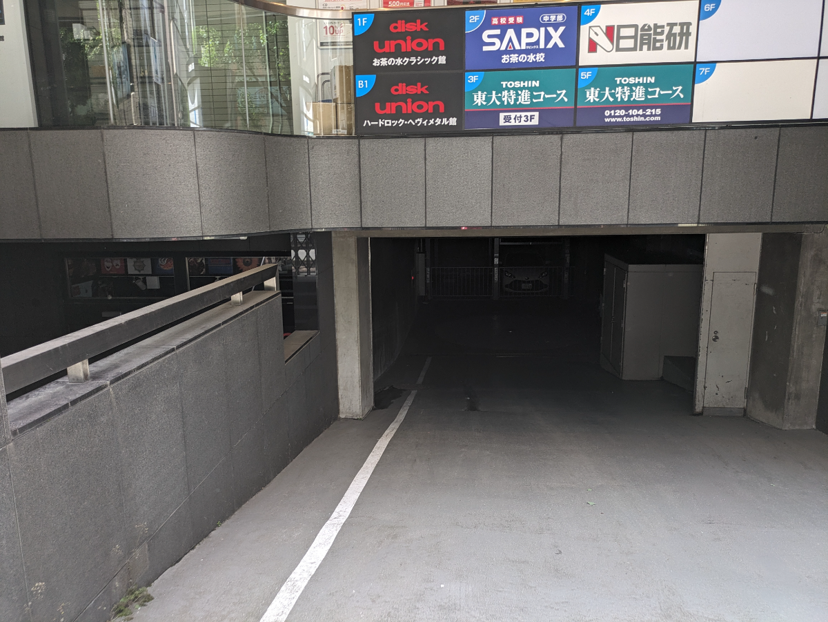 fresh/building/J00100389342_9