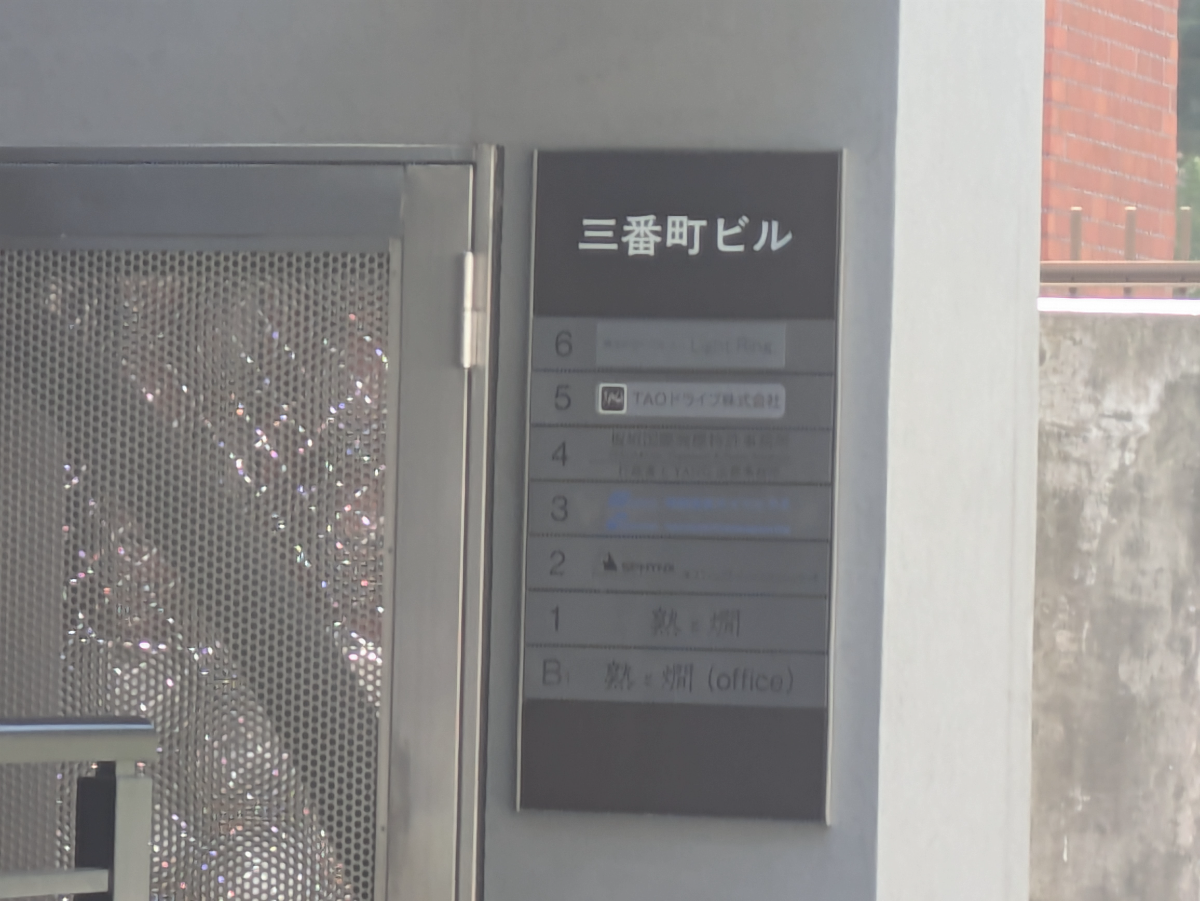 fresh/building/J00100389345_67