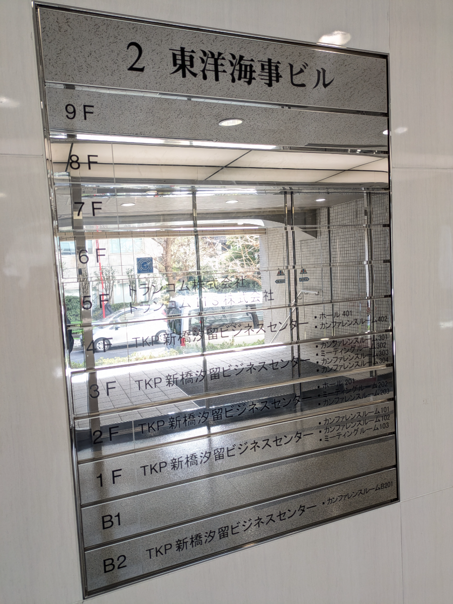 fresh/building/J00100389348_67