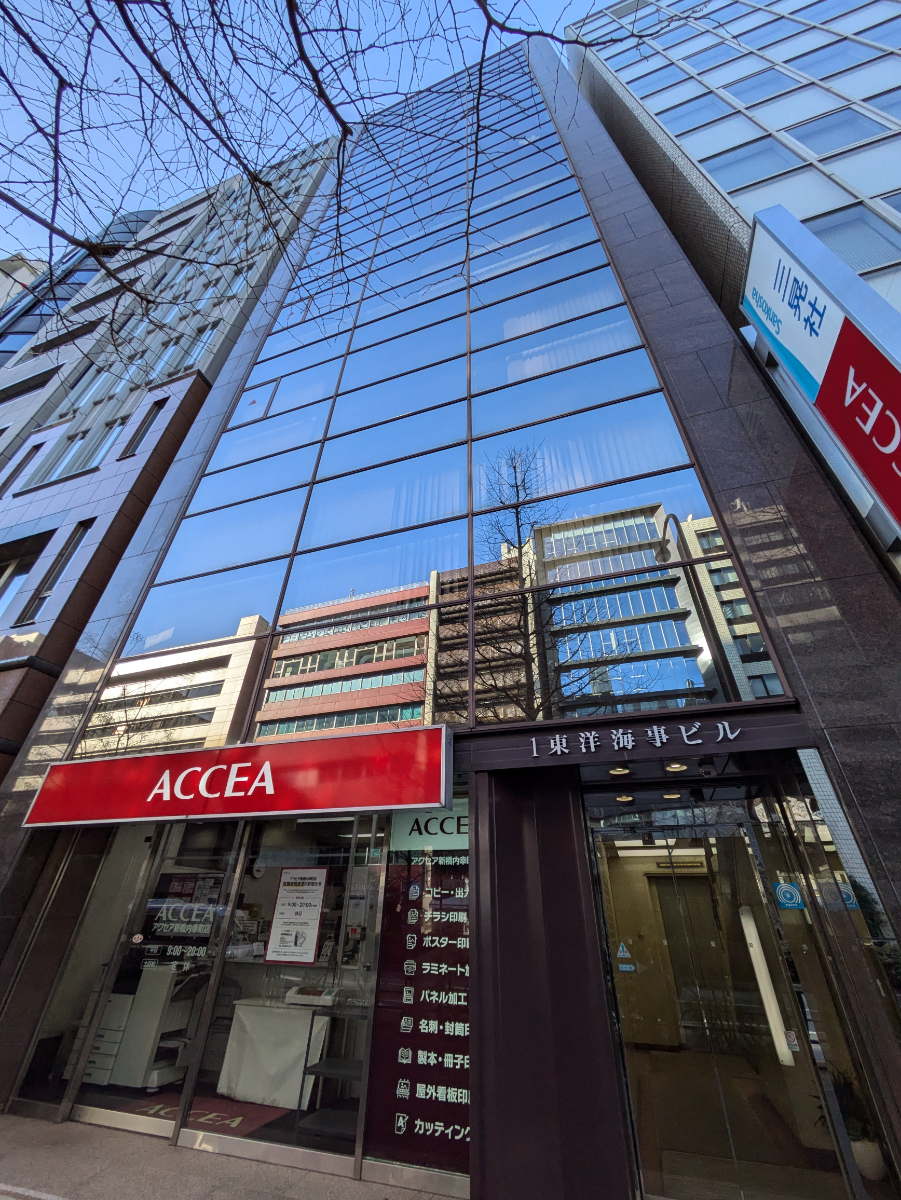 fresh/building/J00100389349_19