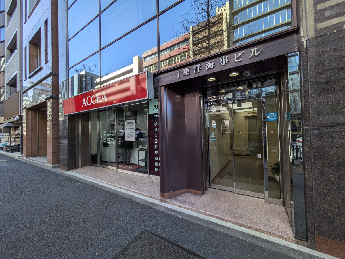 fresh/building/J00100389349_3