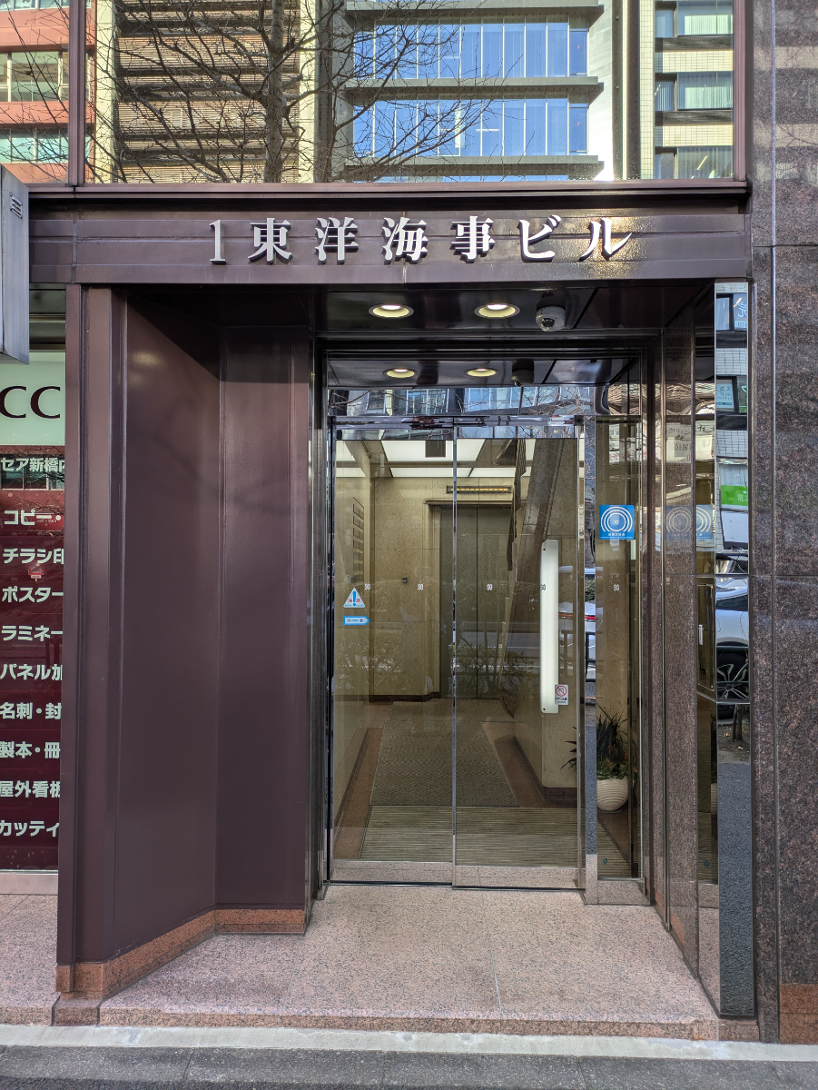 fresh/building/J00100389349_60