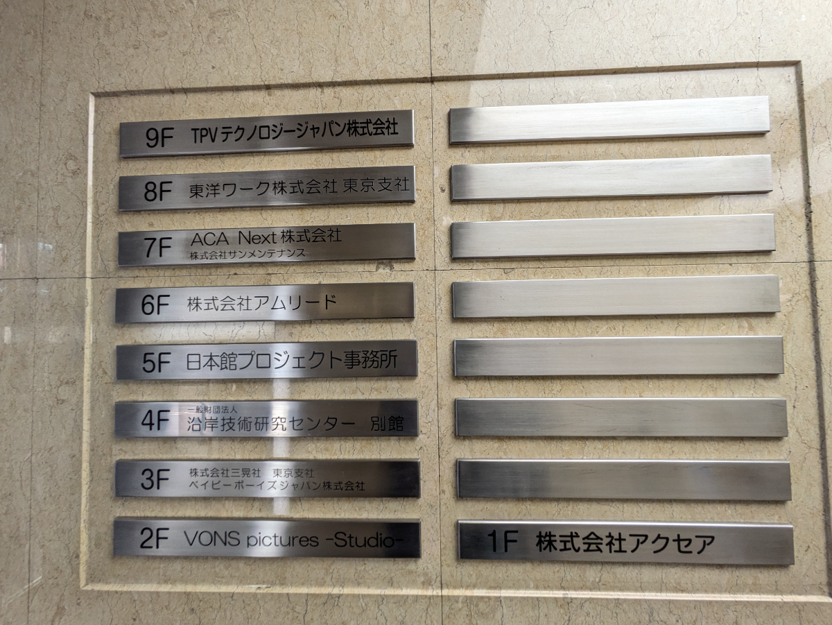 fresh/building/J00100389349_63