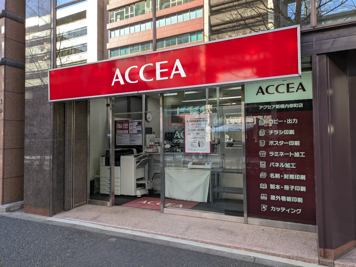 fresh/building/J00100389349_65