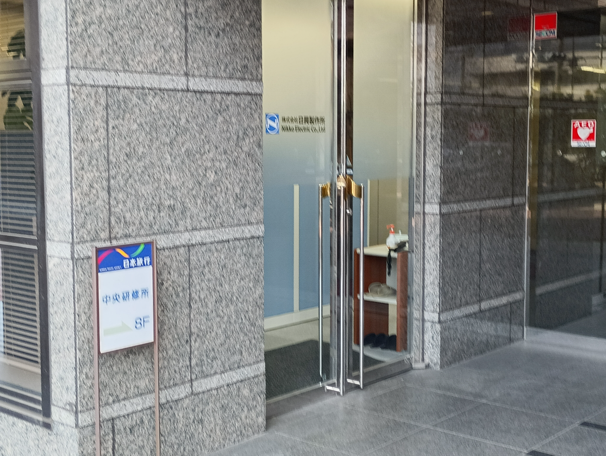 fresh/building/J00100389351_13