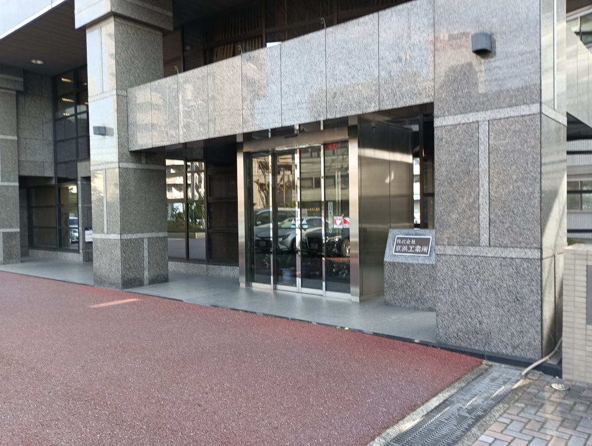 fresh/building/J00100389351_17