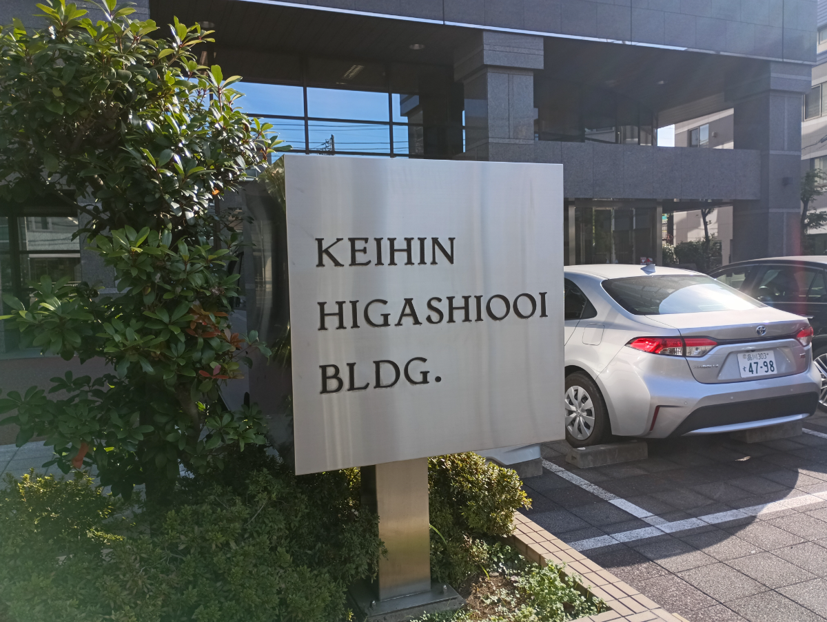 fresh/building/J00100389351_66