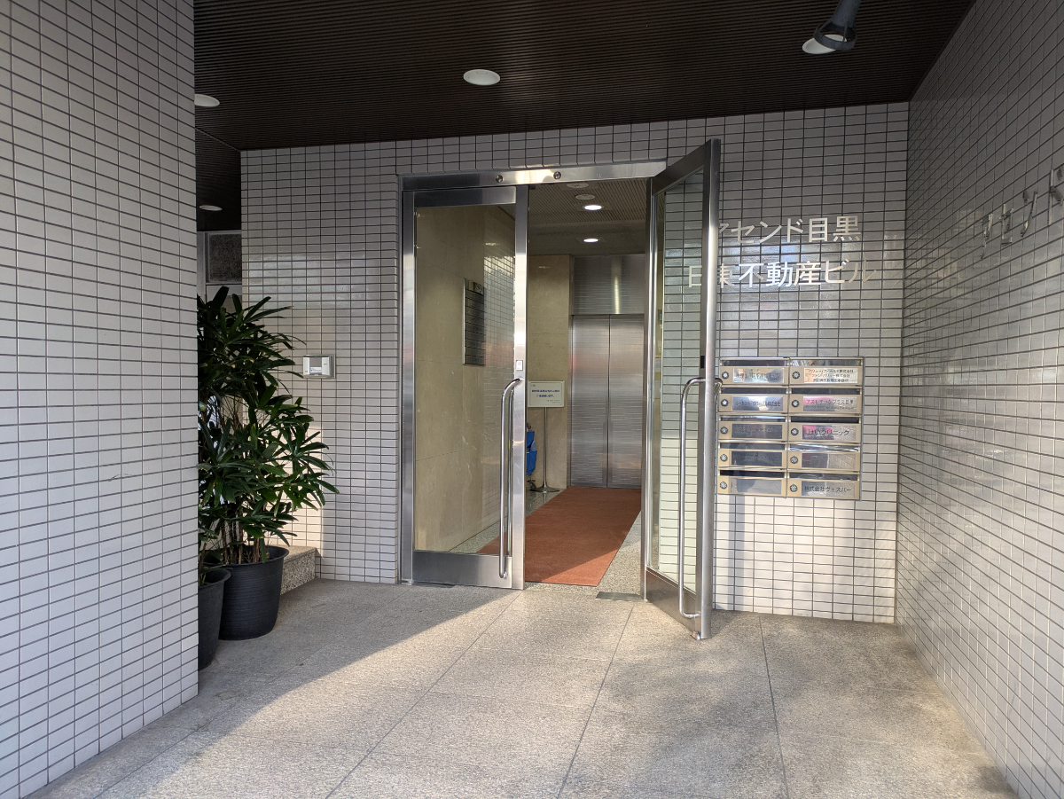 fresh/building/J00100389352_3