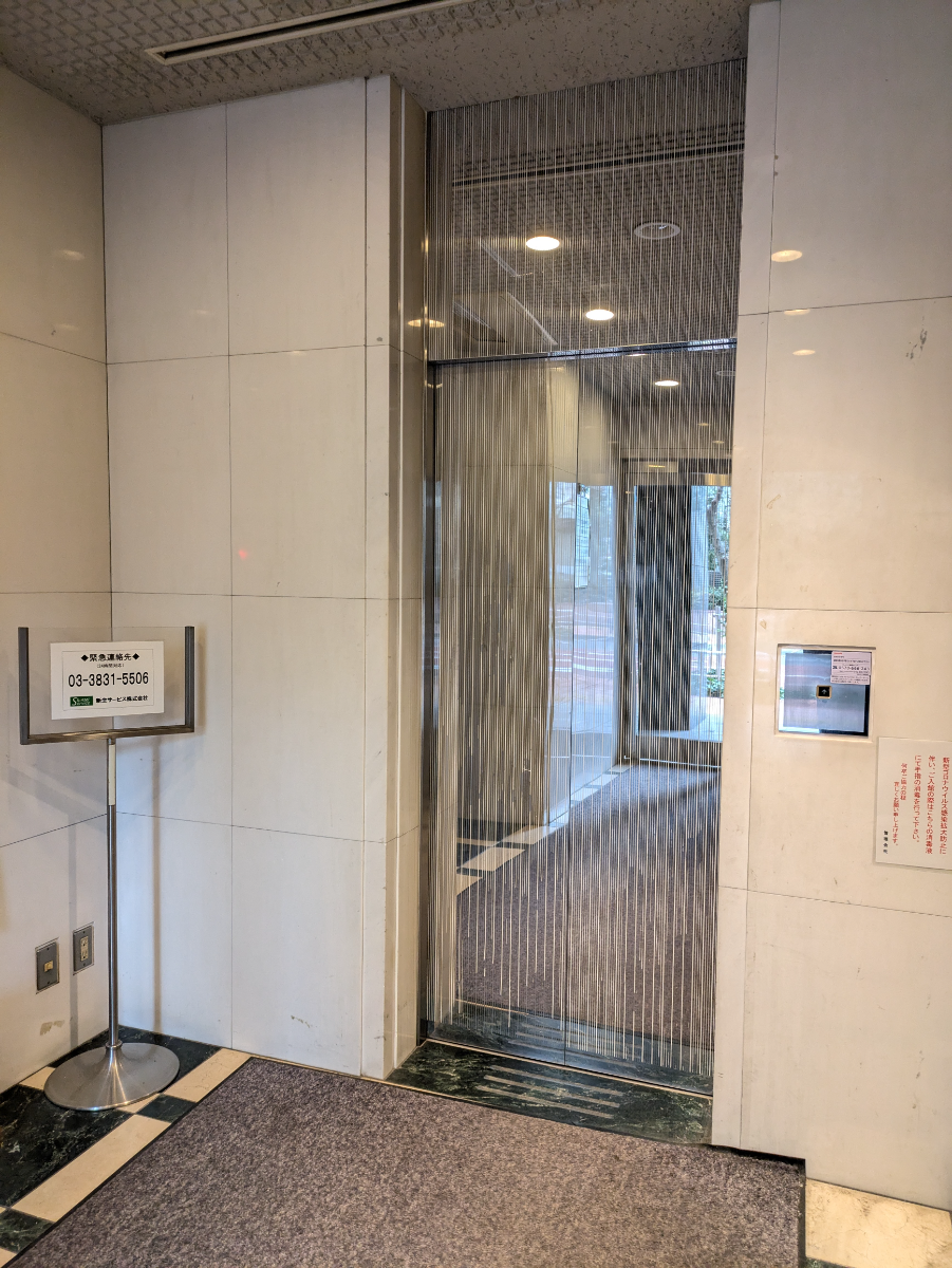 fresh/building/J00100389353_4