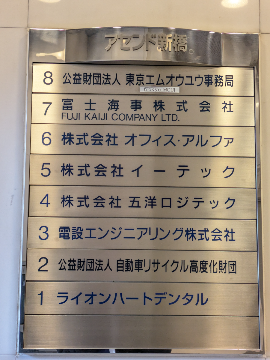 fresh/building/J00100389353_67