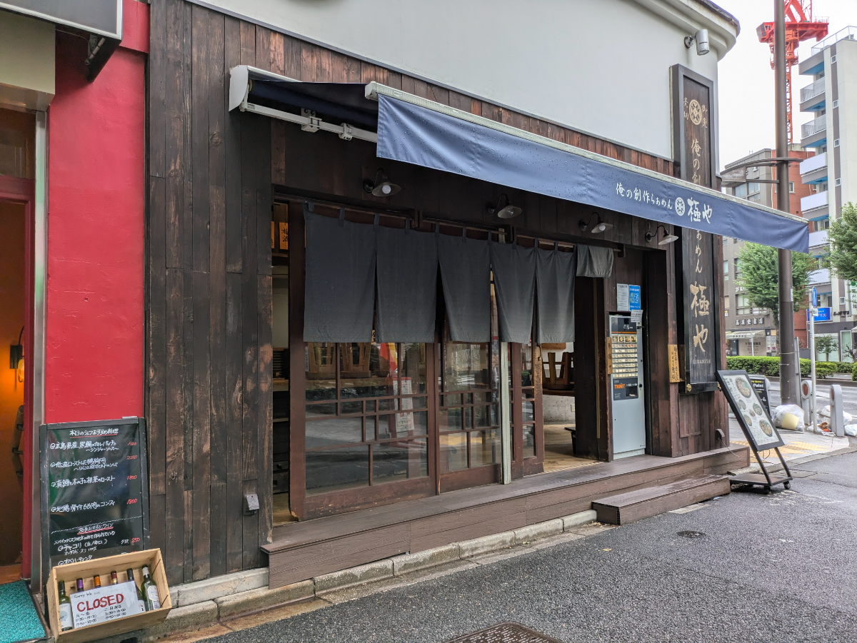 fresh/building/J00100389355_11