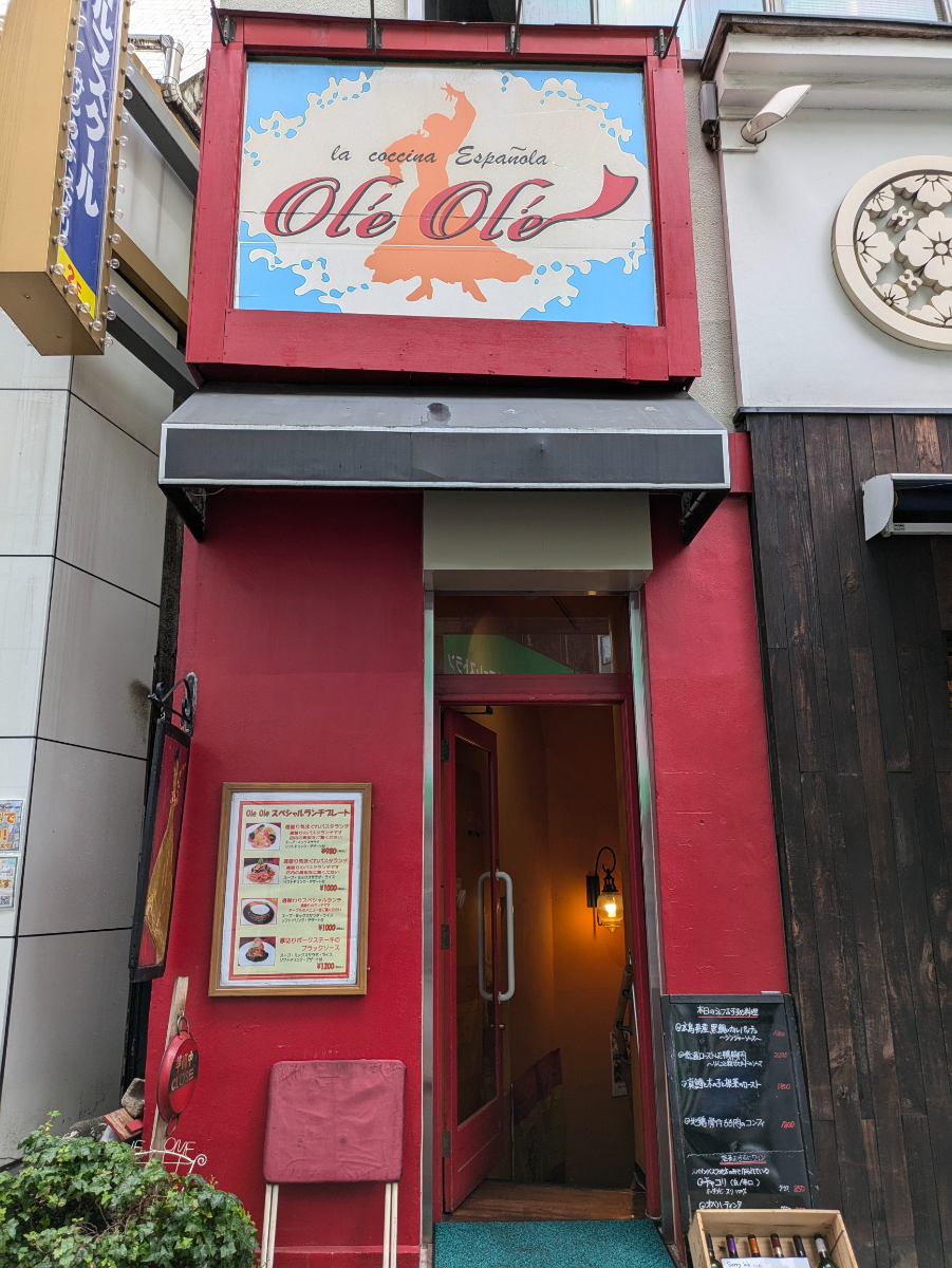 fresh/building/J00100389355_13