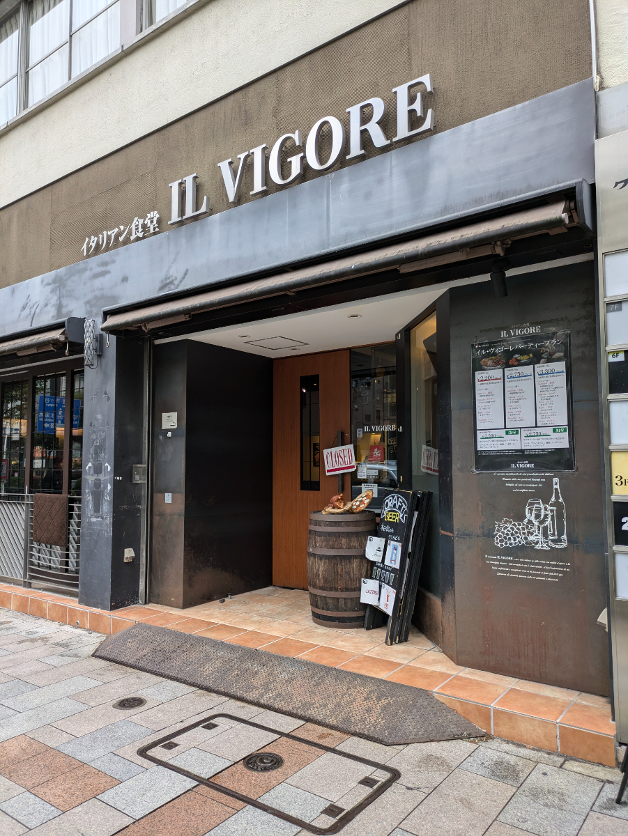 fresh/building/J00100389355_14