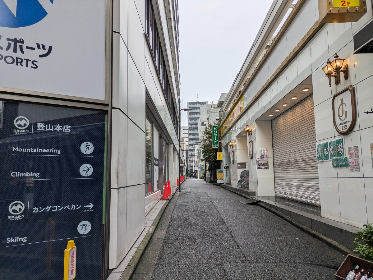 fresh/building/J00100389355_15