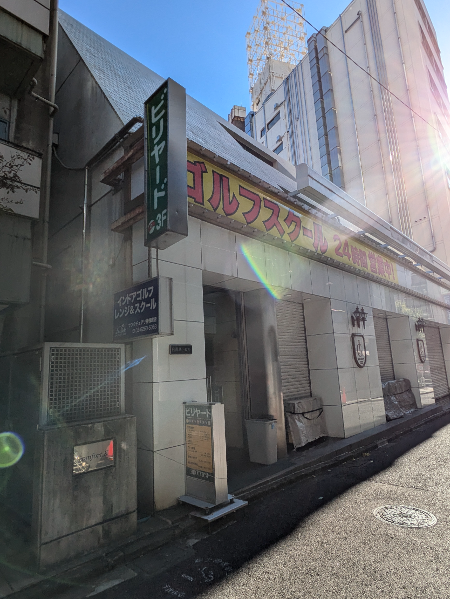 fresh/building/J00100389356_5