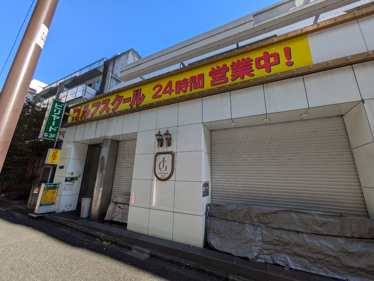 fresh/building/J00100389356_6