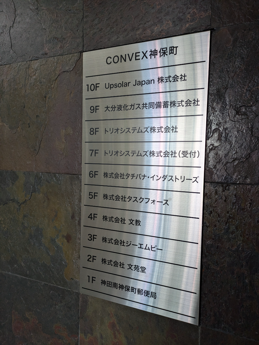 fresh/building/J00100389358_67