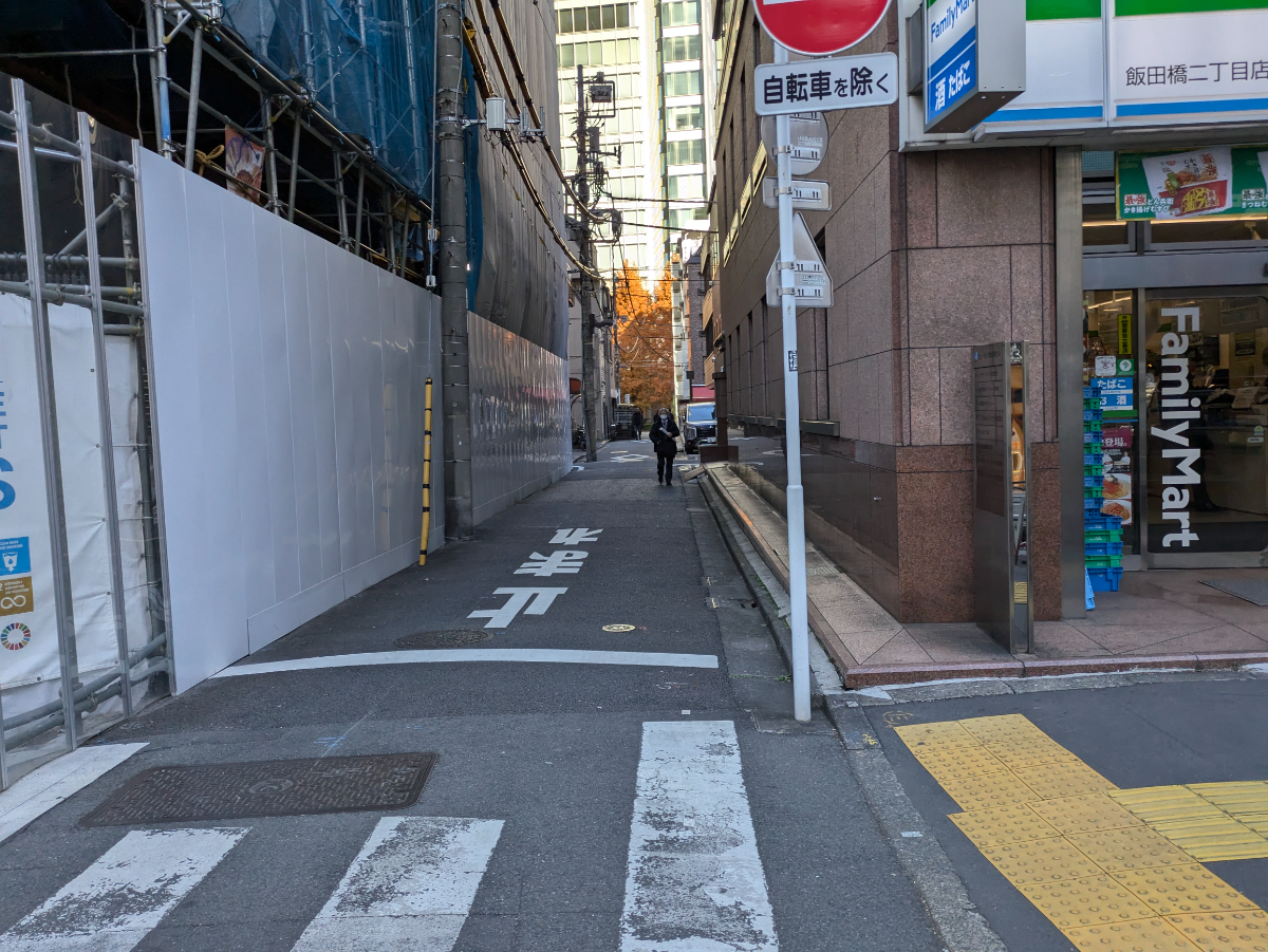 fresh/building/J00100389362_13