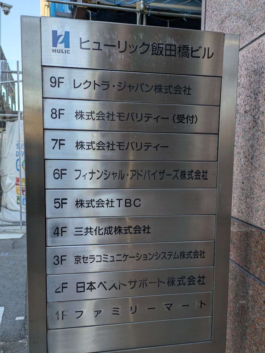 fresh/building/J00100389362_67