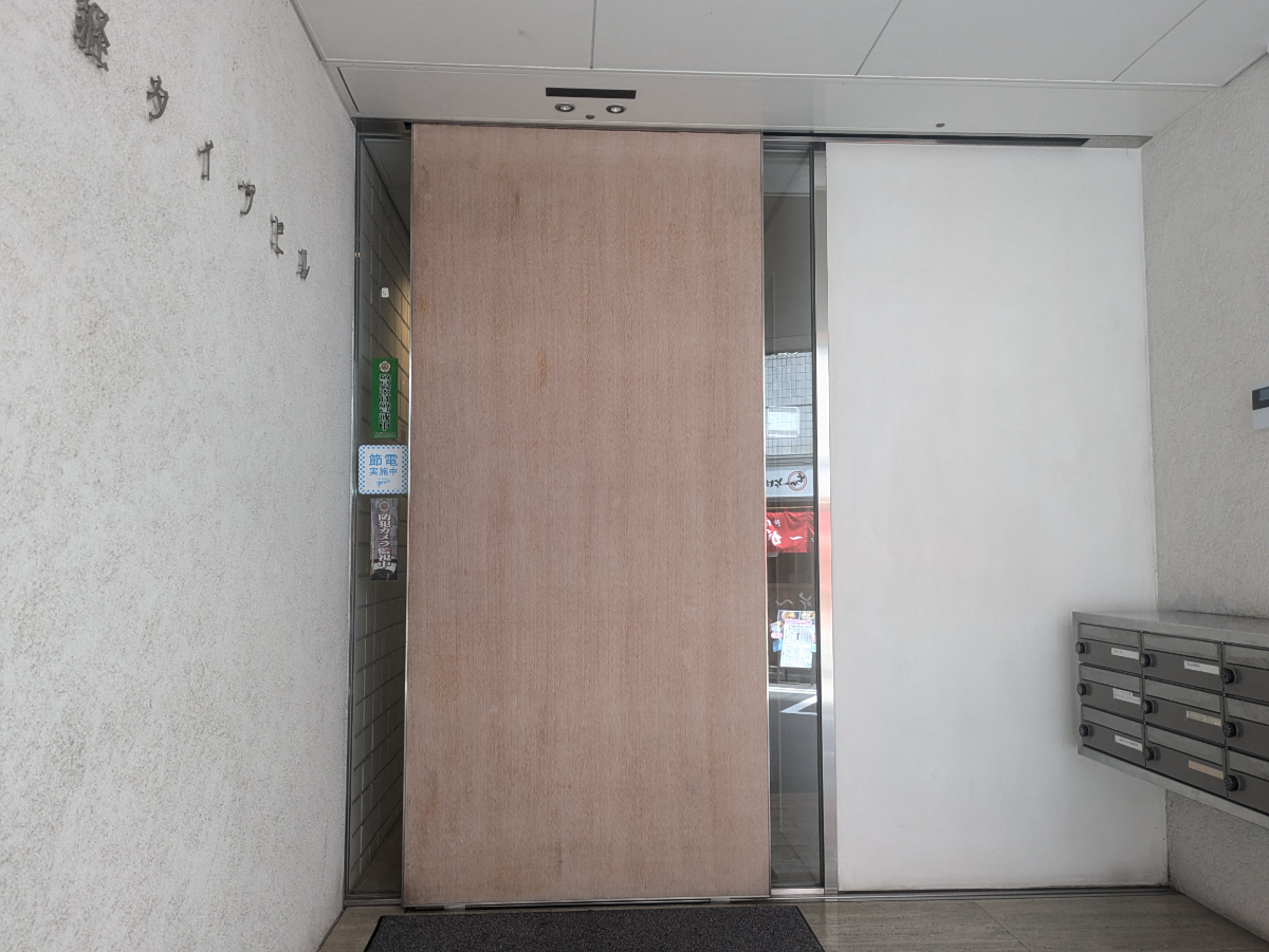 fresh/building/J00100389363_3