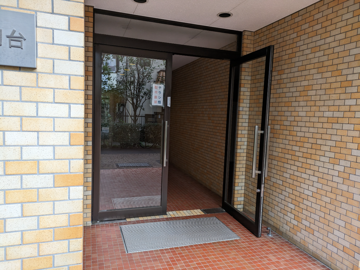 fresh/building/J00100389365_3