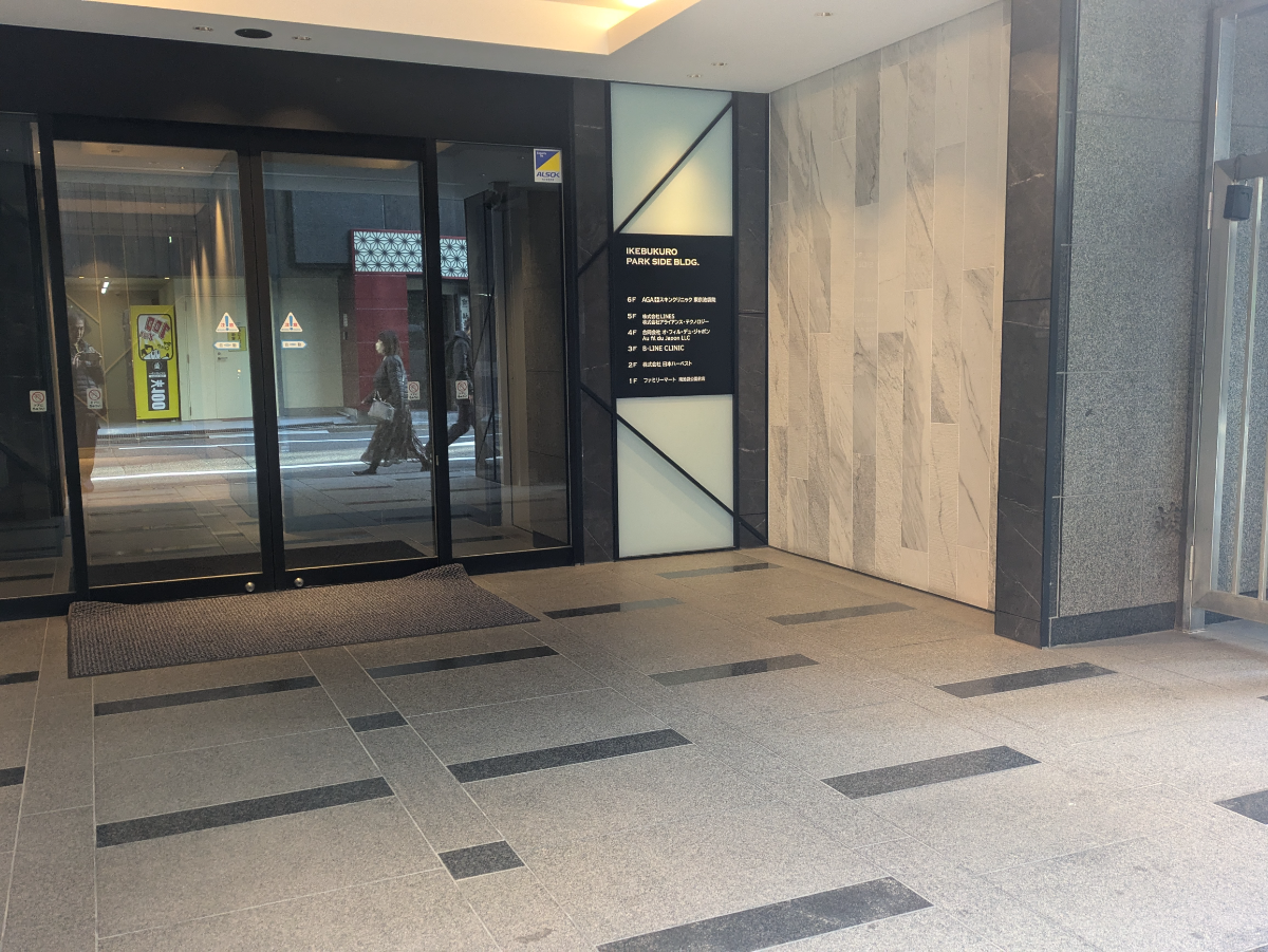 fresh/building/J00100389366_3
