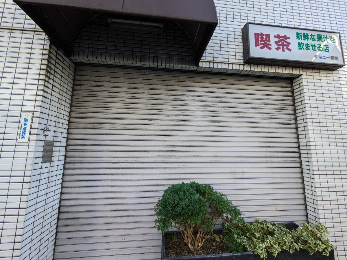 fresh/building/J00100389371_12