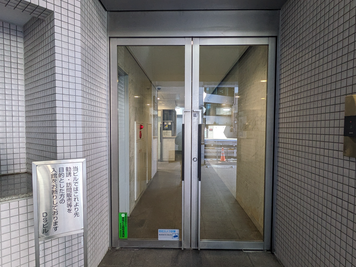 fresh/building/J00100389371_14