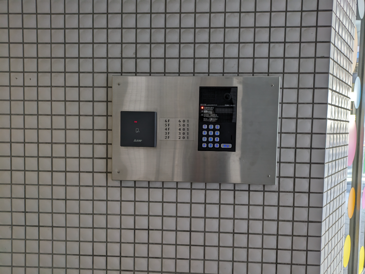 fresh/building/J00100389371_17