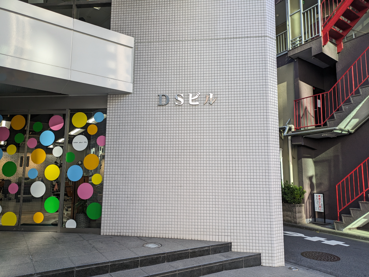 fresh/building/J00100389371_9