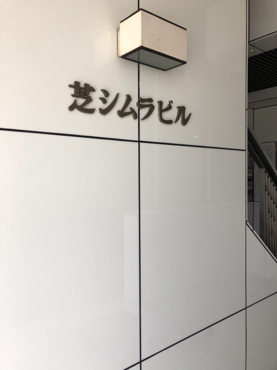 fresh/building/J00100389372_14